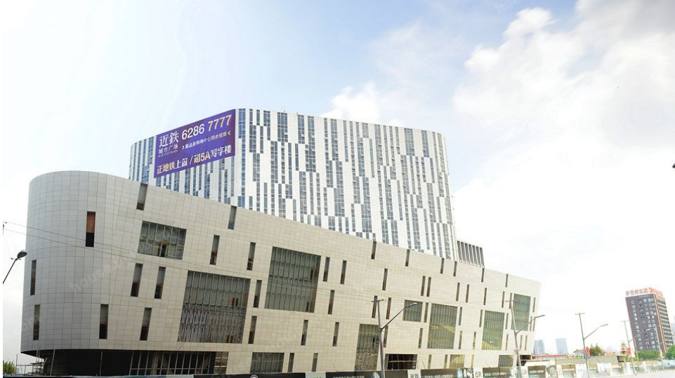 近鐵城市廣場